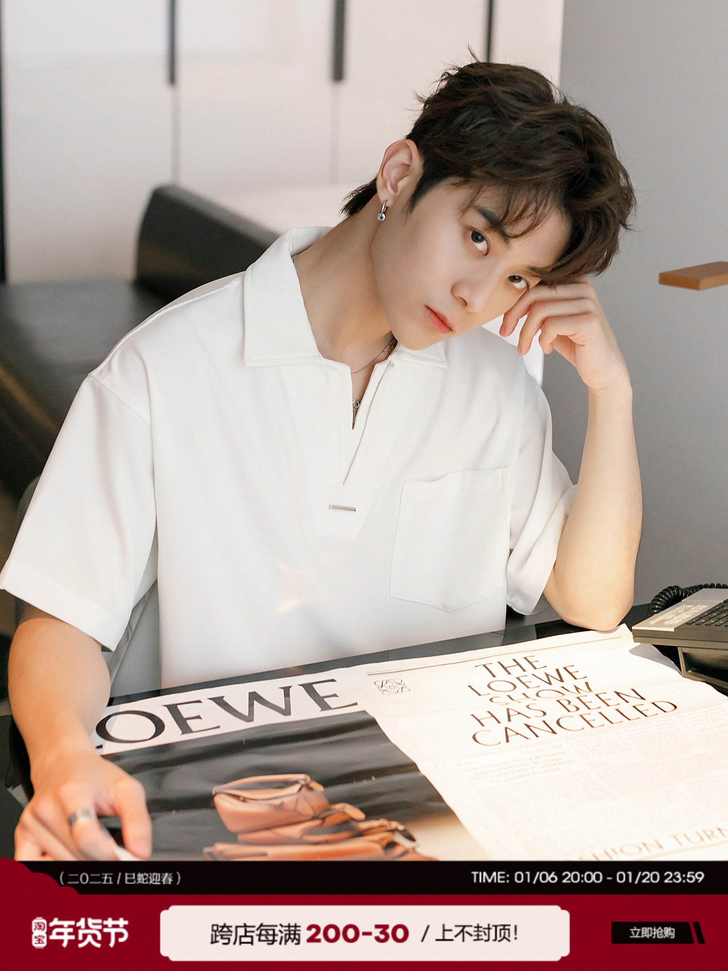 CHICERRO SICILY MENS BLACK V-NECK SHORT SLEEVE MENS POLO SHIRT SUMMER RUFFIAN DESIGN T-SHIRT TOP