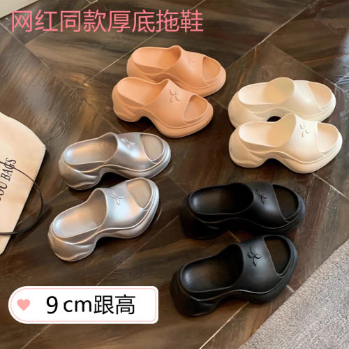 厚底女拖鞋2026新款涩谷辣妹~时髦精增高厚底十字花沙滩一字拖鞋