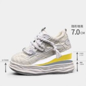 休闲做旧牛仔布小白鞋 溶解鞋 情侣款 板鞋 7cm隐形内增高小众男女款