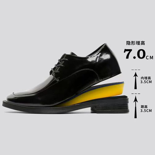 方头德比鞋男款英伦风漆皮亮面休闲正装皮鞋7cm增高结婚新郎鞋581