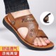 牛皮凉鞋 洞洞鞋 夏季 牛筋防滑休闲沙滩鞋 夏天不闷脚 2026新款 男士
