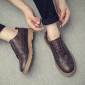 子潮鞋 男士 休闲鞋 2026新款 透气英伦皮鞋 潮流男鞋 百搭板鞋 韩版