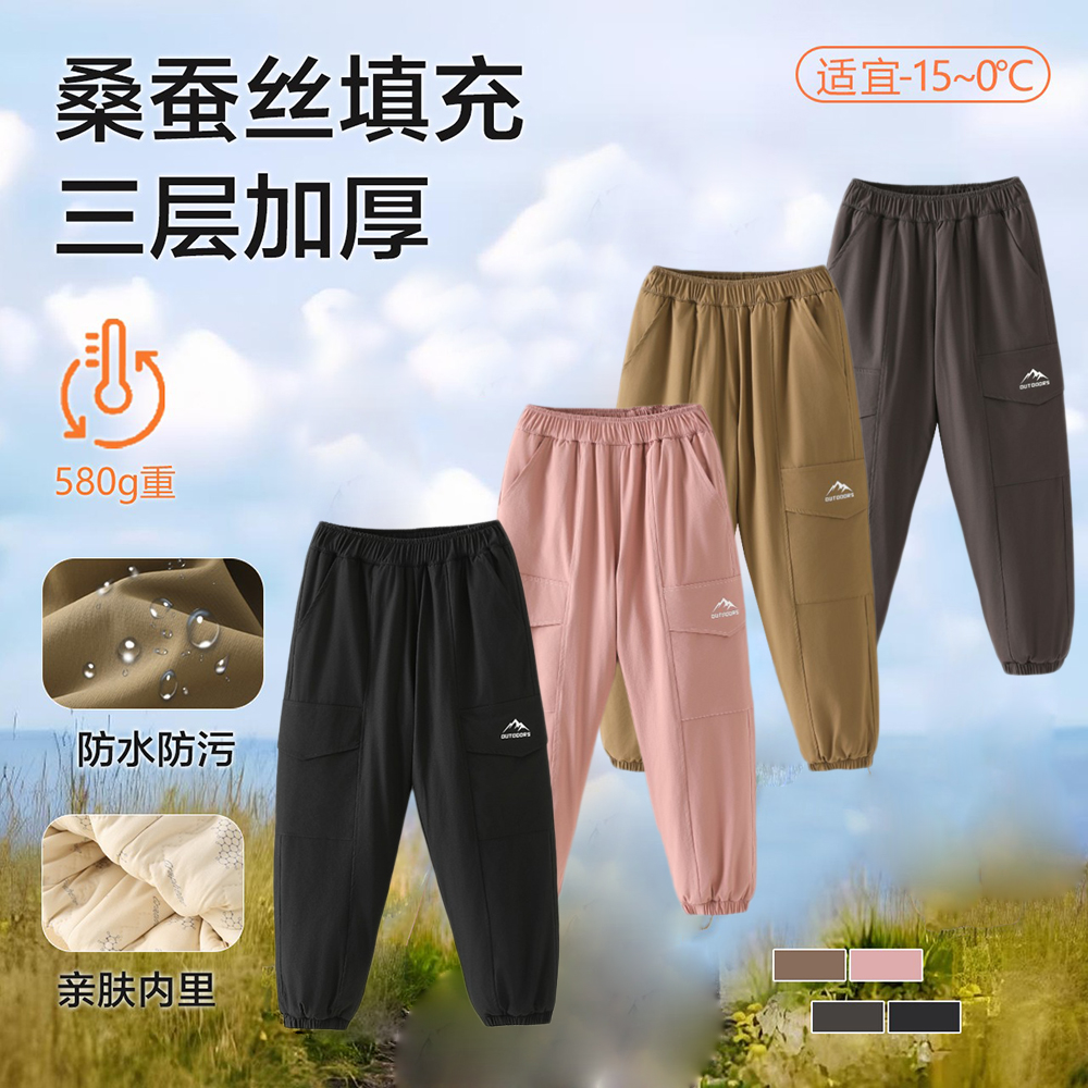 超软保暖工装裤~120-170#儿童三层加厚棉裤男女童一条过冬蚕丝裤