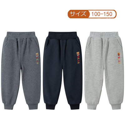 儿童秋冬纯棉内里棉裤