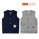 出口日本童装 儿童毛圈坎肩背心宝宝外搭 千趣男童马甲纯棉春秋款
