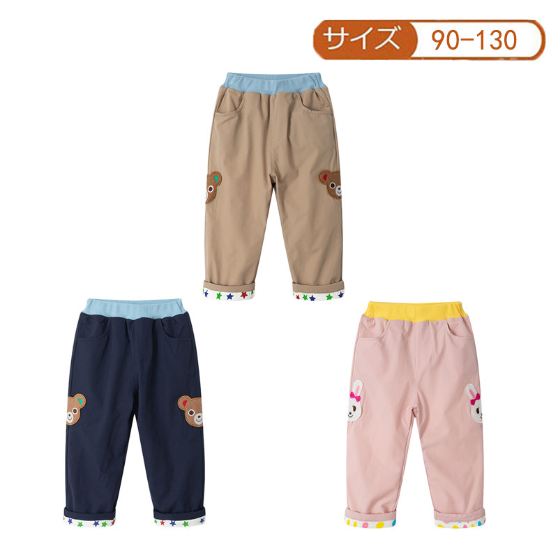 可爱防风裤~儿童秋冬加绒长裤宝宝卡通小熊小兔挽边双层保暖裤子,童装/婴儿装/亲子装,裤子,淘宝优惠券,粉丝福利购,淘宝优惠卷