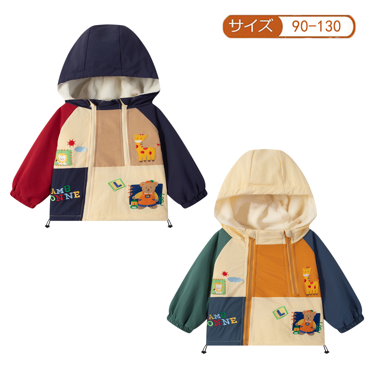 miki秋冬加绒连帽外套