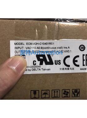 全新台达ECM-A3H-C10401RS1 欢迎进店选购议价$