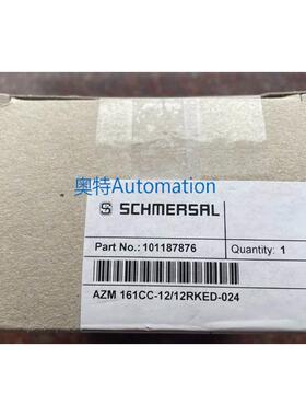 全新施迈赛安全开关 AZM 161CC-12/12RKED-024议价$