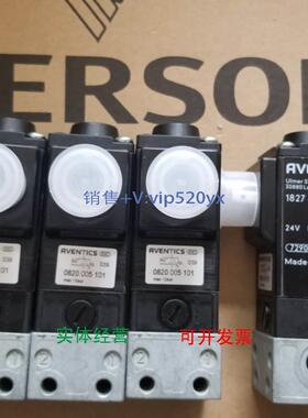 现货供应AVENTICS 0820005101|安沃驰气阀气缸传感器过滤器调压阀