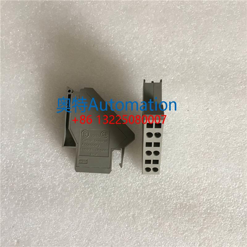 框架断路器配MT/MW二次插接线端子E103955 LR69561 97C7带线3/6根