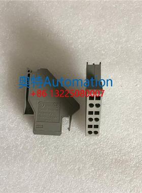 框架断路器配MT/MW二次插接线端子E103955 LR69561 97C7带线3/6根