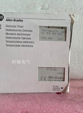 全新原装罗克韦尔AB时间继电器700-FSB4UZ12议价$