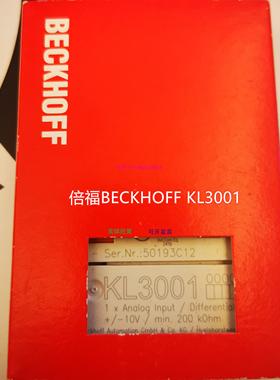 配件现货 KL3001 KL3002模拟量现货议价