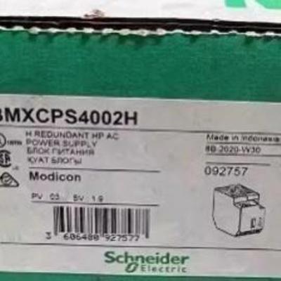 配件BMXCPS4002 冗余交流输入稳压电源模块议价
