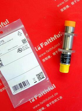 配件IFM IG5775 易福门电感式接近开关 IGA2008-FRKGUS-100-议价