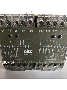 皮尔兹PILZ安全急停继电器皮尔兹 474390 P2HZ5 24VDC 2S 20议价$