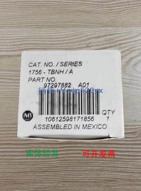现货供应1756-TBNH 美国AB罗克韦尔PLC模块ControlLogix系列