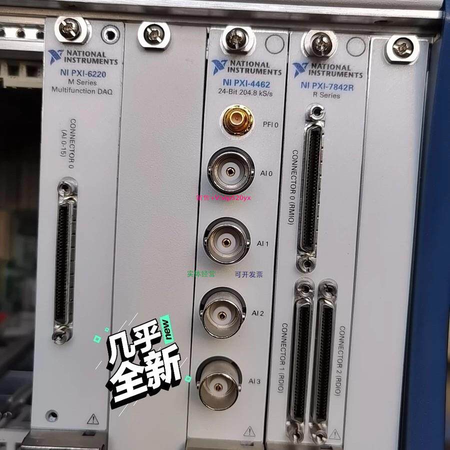 配件Ni Pxi-6220 PXI-7842R，需要哪个型号，请询价！议价