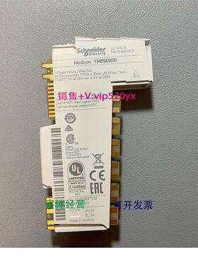 现货供应施耐德TM5SDl12D,
