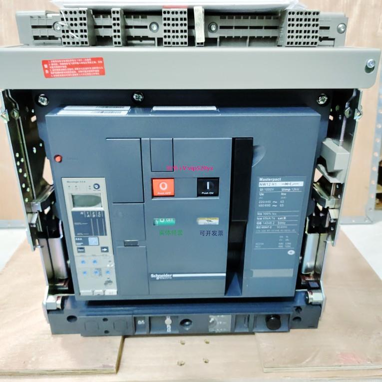 配件施耐德 NW25H1 NW25H1 NW32H1 NW40H1 3/D 询议价