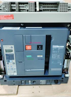 配件施耐德 NW25H1 NW25H1 NW32H1 NW40H1 3/D 询议价