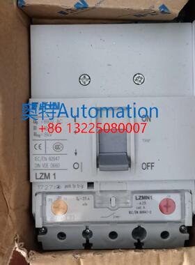 原装穆勒断路器LZMN1-A25 3P 4P 25A空气开关议价$