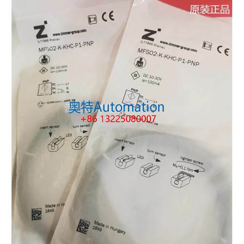 ZIMMER SOMMER MFS02-K-KHC-P1-PNP磁性开关全新原装*现货*议价$