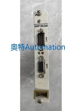 西门子拆机配件SMP16CAN实物拍摄成色如图所示，功能包好议价$
