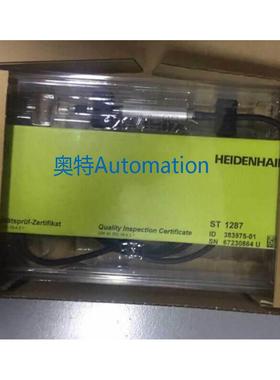 ST 1287 383975-01海德汉HEIDENHAIN长度计议价$