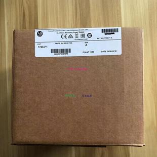 Bradley;SLC500 配件1746 Allen 罗克韦尔PLC模块 1746系 P1美国