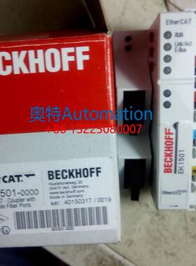 倍福KL9260 kl3408 ES5101 EL2252 bk7200新德国原装PLC输入输出