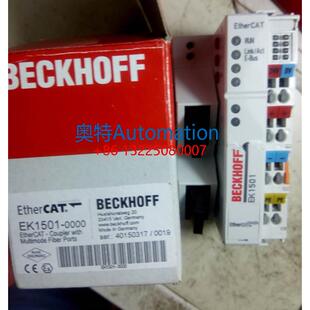 bk7200新德国原装 倍福KL9260 EL2252 ES5101 PLC输入输出 kl3408