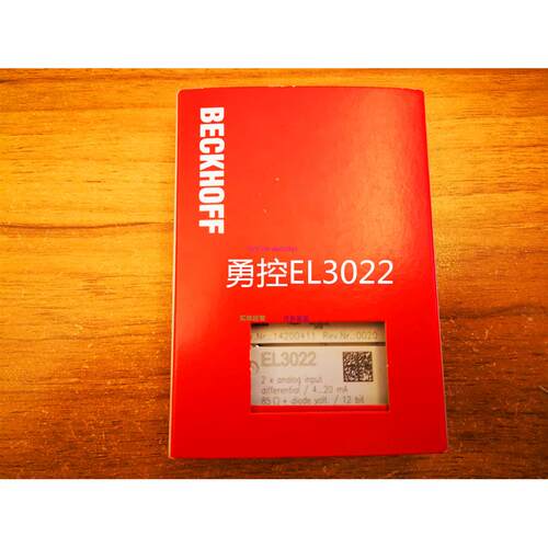 配件 EL3022 EL1002 EL1014IO模块议价