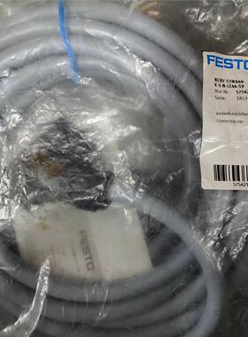 FESTO NEBV-S1WA44-K-5-N-LE44-S9 575421 费斯托 连接电缆 现货