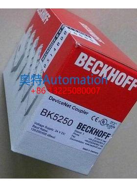 倍福BK9050 BK5i120 bk9053 bk5250 bc5150全新现货议价$