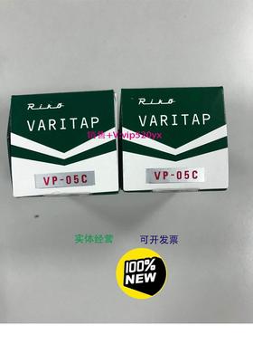 现货供应日本东京理工舍 Tokyorikosha 电位器 型号:VP-05C
