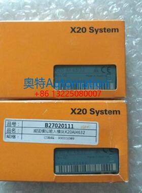 PLC模块贝加莱X20TB1F X20BM11 X20BM05 X20BM15 X20TB12原装全新