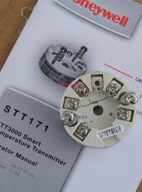 配件美国Honeywell霍尼韦尔 温变模块 STT171-BS STT171-00-0-000