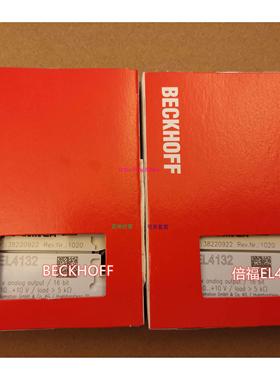 配件德国 EL4132 EL4002 EL4032现货模块议价