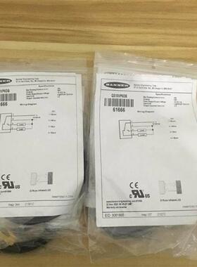 配件全新包装QS18VP6DB货号61666实物图数量议价议价