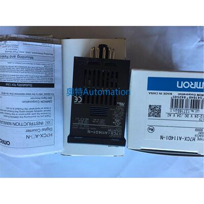 全新原包装计数器H7CX-AWSD-N H7CX-A114D1-N H5CX-ASD/AD/-N议价