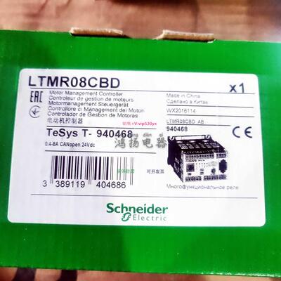配件 LTMR08CBD LTMR27CBD LTMR100CBD议价