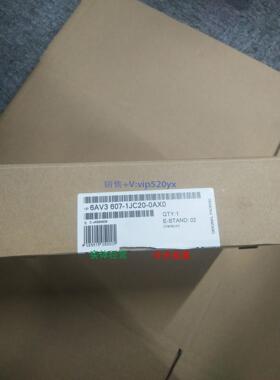 现货供应触摸屏6AV3 607-1JC20-0AX0现货6AV3607-1JC20-0AX0全新