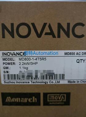 汇川变频器MD800-1-4T5R5 全新原装现货 欢迎进店咨询议价$