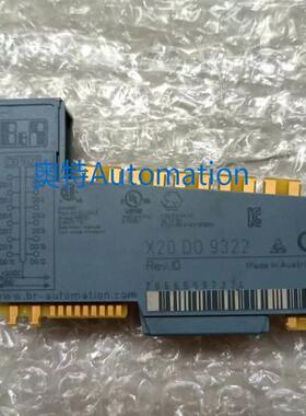 奥地利贝加莱模块X20DI4371/X20DO9322/X20CS1030现货原装议价*