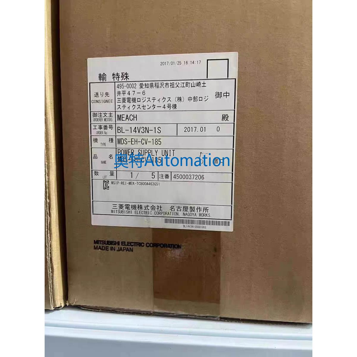 MDS-EH-CV-185 /MDS-EH-CV-300 三菱伺服驱动器全新质保一年 议价