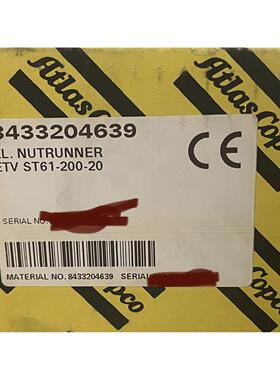 原装ATLAS COPCO阿特拉斯电动拧紧扳手 ETV ST61-200-20议价$