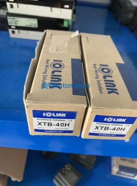 原装IOLINK端子台XTB-40H 现货供应议价$