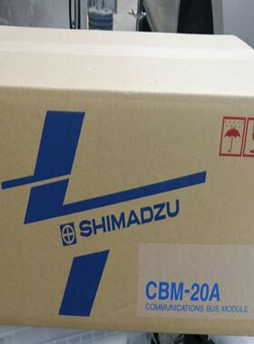 配件日本岛津高效液相色谱系统控制器CBM-20A  PC55N全新原装议价